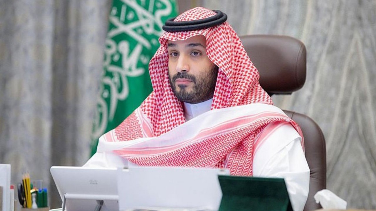 Saudi Arabia to establish fund to improve carbon-capture ... Image 1